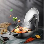 ASD 爱仕达 CF32J6WG 锈不了精铁炒锅 32CM