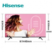 海信（Hisense） HZ65E3D-PRO 65英寸 4K 液晶电视