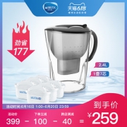 德国原装 碧然德 Brita 海洋系列净水壶2.4L 带7枚滤芯