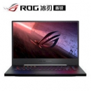 ROG冰刃4新锐 15.6英寸游戏笔记本电脑