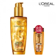 欧莱雅 小金瓶护发精油 100ml 改善毛躁 修复干枯