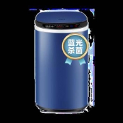 11日6点：小黄鸭 全自动小型家用洗衣机 4KG