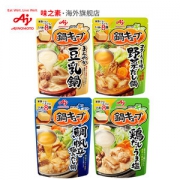 日本进口 ajinomoto 味之素 高汤锅底调味块 8袋盒装