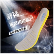 牧の足 2192 4D登山运动鞋垫 35-44码