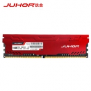 19日0点： JUHQR 玖合 星辰 DDR4 2666 16G 台式机内存 散热马甲条