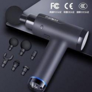 20点开始： ANBU安步 AB-529 轻羽筋膜枪 高配版