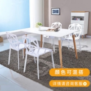 TIMI天米桌椅组合 1.2m白色餐桌 +4把白色椅子