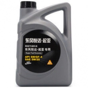 KIA 起亚 原厂高级合成机油 SM 5W-20 4L *3件