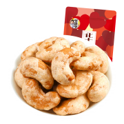聚划算百亿补贴：华味亨 炭烧腰果 500g