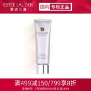 ESTEE LAUDER 雅诗兰黛 白金保湿洁面乳 125ml
