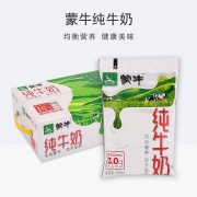 蒙牛 纯牛奶 200ml*16袋