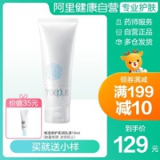 日本原装进口 芙丽芳丝 氨基酸洗面奶 100g 温和无刺激 适合敏感肌
