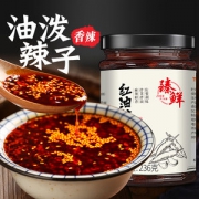臻鲜 麻辣油泼辣子香辣红油辣椒油 236g
