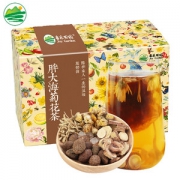 喜乐田园 胖大海菊花茶 清火润喉护嗓 80g*3盒 24小包