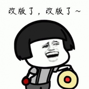 #机汇·特别篇 机汇栏目改版预告