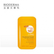 BIODERMA 贝德玛 皙妍水润清爽防晒乳 SPF50+ PA+++ 30ml *2件