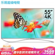 Letv 乐视 超4 X55 55英寸 4K 液晶电视