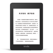 8号0点：Kindle paperwhite4亚马逊 电子书阅读器 电纸书
