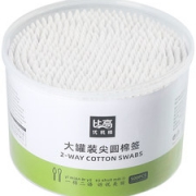 掏耳棉棒双圆头棉签 500g