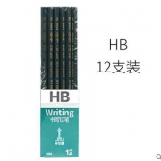 中华牌  绘图铅笔HB  12支