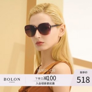 暴龙 2020新 女蝶形大镜框太阳镜 高清偏光太阳镜