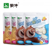 蒙牛 未来星 双层乳酪片 36g/袋 蓝莓味*2袋+混合莓子味*2袋