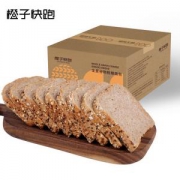 橙子快跑 全麦麸皮 粗粮 面包1040g