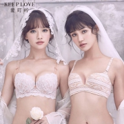 歌瑞尔 简约舒适女士内衣甜美可爱文胸