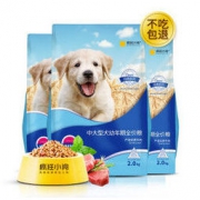 疯狂的小狗 中大型幼犬粮 6kg *3件