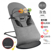 云来居 婴儿 摇篮椅 哄娃神器 自然摇摆