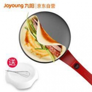 限地区：九阳 Joyoung JK20-J1 薄饼机