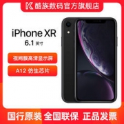Apple 苹果 iPhone XR 智能手机 64GB