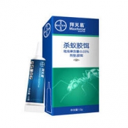 拜灭易 德国蚂蚁药 12g