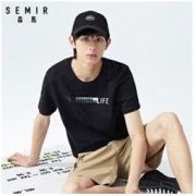 Semir 森马 印花个性男式圆领短袖 *2件