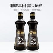 生生酱园&天猫精灵联合订制款 非转基因黑豆酱油特级生抽 500ml*2瓶