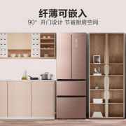 Midea/美的 BCD-325WTGPM(Q)家用多开门冰箱多门风冷无霜智能节能