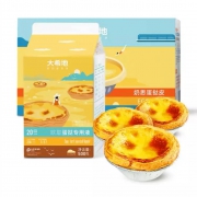 大希地 葡式蛋挞皮液套装    蛋挞液500g*2+蛋挞皮30个*1