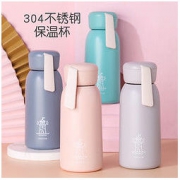 白菜价：旗丰 马卡龙不锈钢保温杯