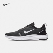 9日0点：NIKE 耐克 Flex Experience RN 8 男子跑步鞋 AJ5900