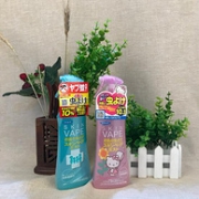 好评爆表、孕婴可用：日本进口 VAPE 驱蚊水喷雾 200ml