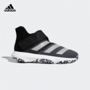 19日0点：adidas 阿迪达斯 Harden B/E 3 GCA 男鞋 运动鞋 EF8768