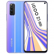 百亿补贴：vivo iQOO Z1 5G 智能手机 8GB+256GB 星河银