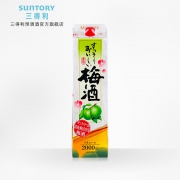 日本原装进口 SUNTORY 三得利 低度青梅酒 720ml