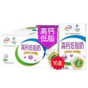 伊利 无菌砖 高钙低脂牛奶 250ml*16盒/箱 *4件