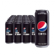 限地区、京东PLUS会员： Pepsi 百事可乐 黑罐无糖可乐 330ml*24听 *3件