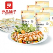 良品铺子 低脂鸡胸肉 经典黑椒味 量贩装25袋500g