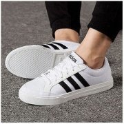 Adidas 阿迪达斯 F34370男士网球运动鞋