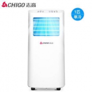 志高 KY-23ZD 1匹单冷 移动空调