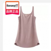 Bananain蕉内300E女士吊带睡裙纯色休闲舒适家居服莫代尔睡衣裙子