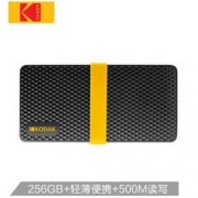 Kodak 柯达 X200 Type-c USB3.1 移动固态硬盘 256GB